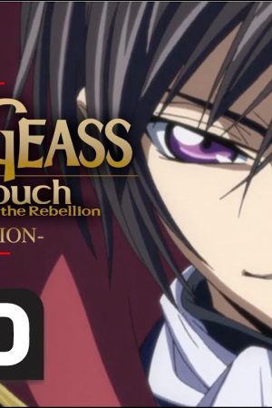 Code Geass: Lelouch Of The Rebellion I – Initiation