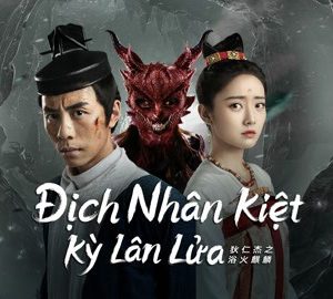 Địch Nhân Kiệt: Kỳ Lân Lửa