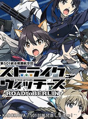 Strike Witches – Đường Đến Berlin