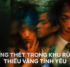 Tiếng Thét Trong Khu Rừng Thiếu Vắng Tình Yêu